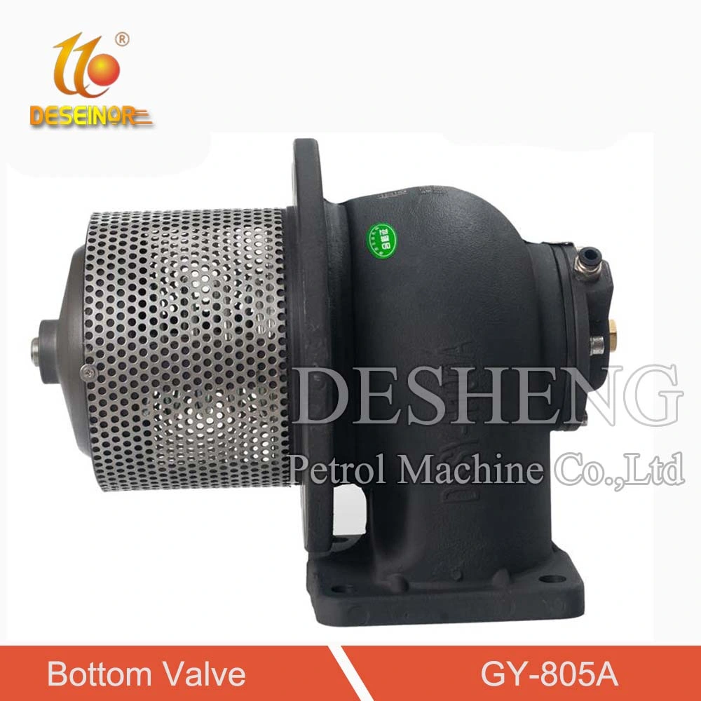 The Tank Bottom Angle Valve with Washing Pipe