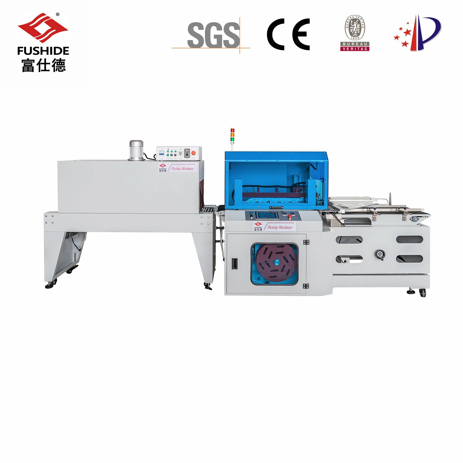 Fully Automatic Heating Tube L Bar Sealing Shrink Packaging Machine