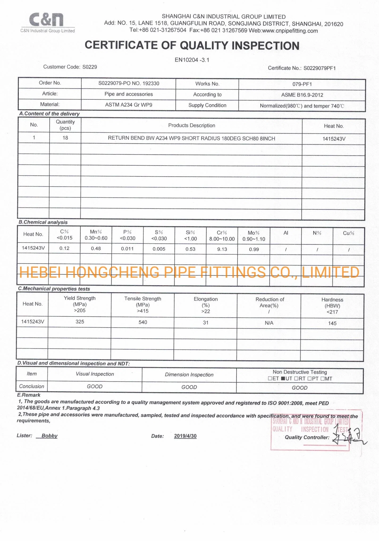 Tuyau Mitered Bend, en acier allié ASTM A234 WP5, WP9, WP11, le WP22, le WP91