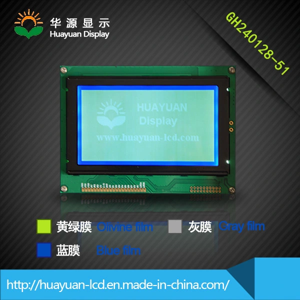 5.1 Inch 240X128 Dots Graphical Stn LCD Module