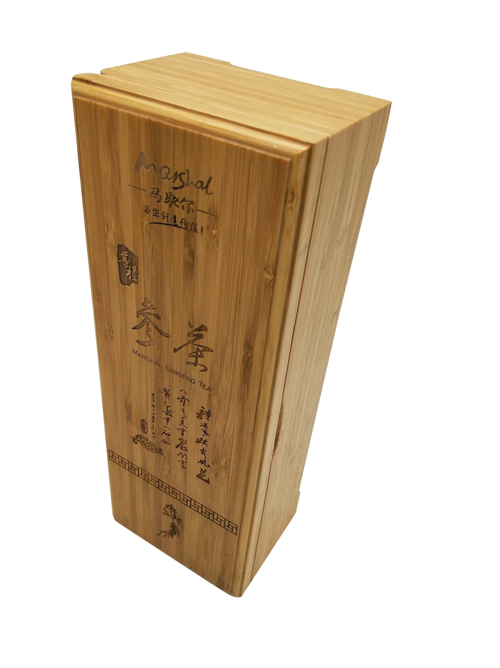 High quality/High cost performance  Carbonized Bamboo Tea Packaging Gift Box