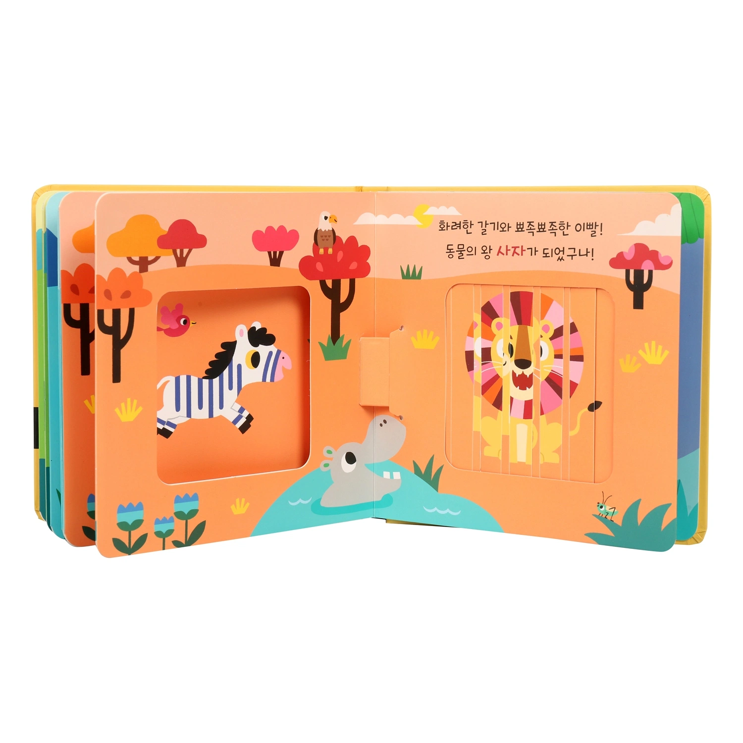 Diecut Geformte Kinder Board Buch