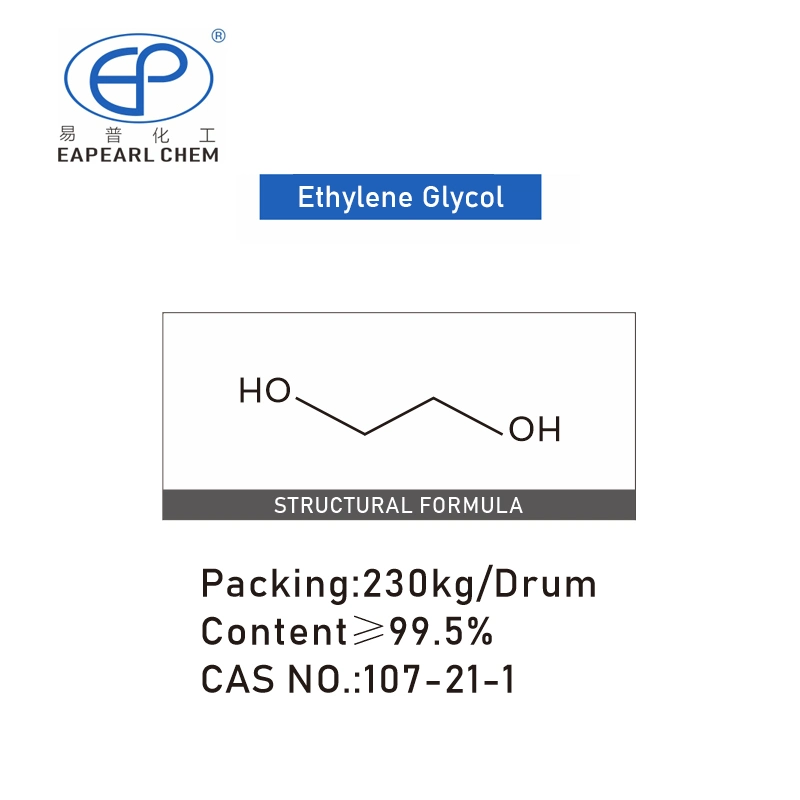 CAS 107-21-1 High quality/High cost performance  99.9%Min Ethylene Glycol (EG)