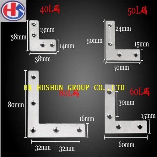 Supply Different Size of Right Angle Plate, Corner Connectors (HS-AC-003)