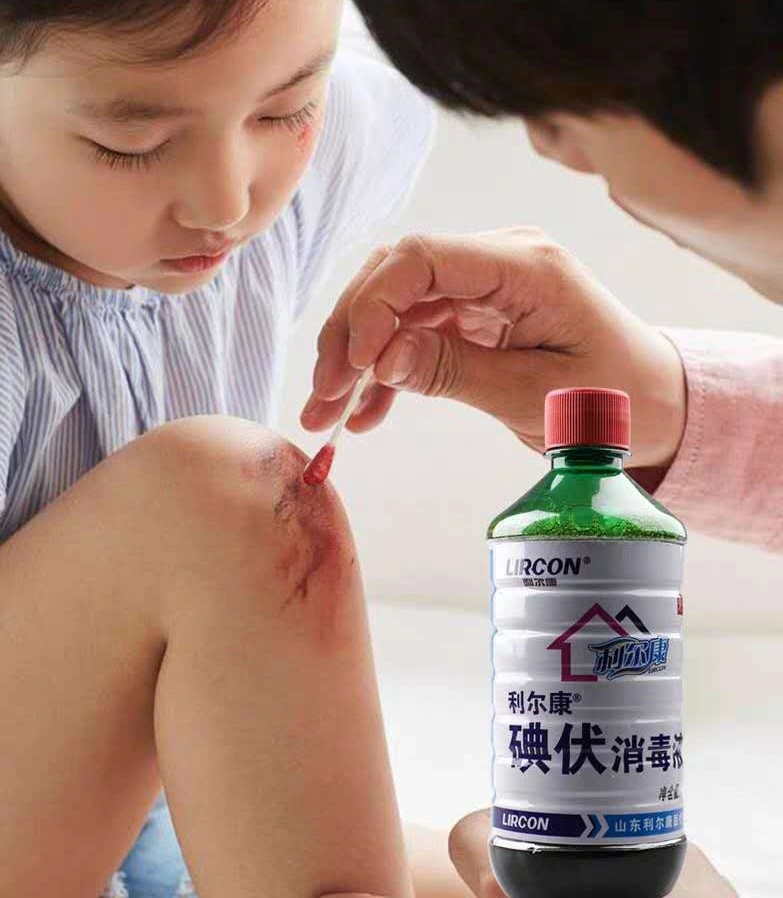 Delicate Touch Medical Disposable Iodophor Liquid Antibacterial Iodine Disinfectant