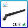 Router Antenna 2.4G WiFi Antenna Digital Radio Antenna