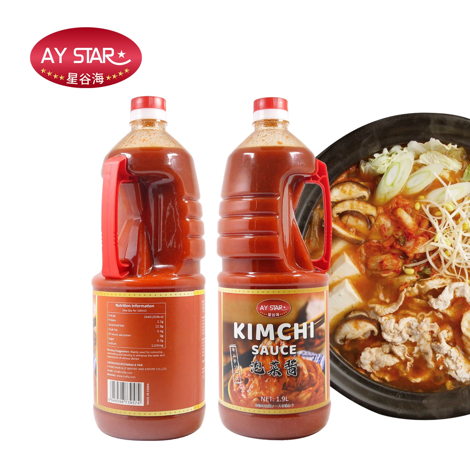 OEM Service Hot Spicy Pickled Cabbage Paste Korean Restaurant Marinade Kimchi Sauce