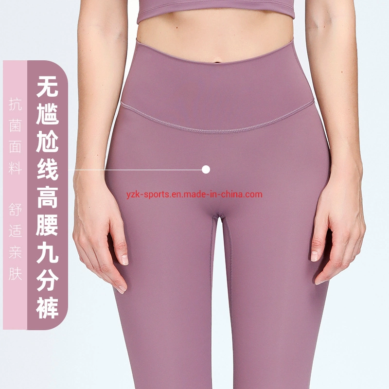 Hot Sale Seamless Sports Low Price Fashion Body Fitness Gym Women Yoga Suits