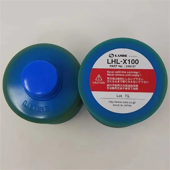 LHL-X100-7 249137 Grease Cartridge with High Performance for Makino