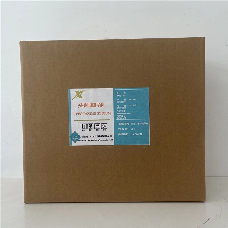 China Ncpc CAS 64485-93-4 Cefotaxime Sodium Sterileraw Materials for Animal Use