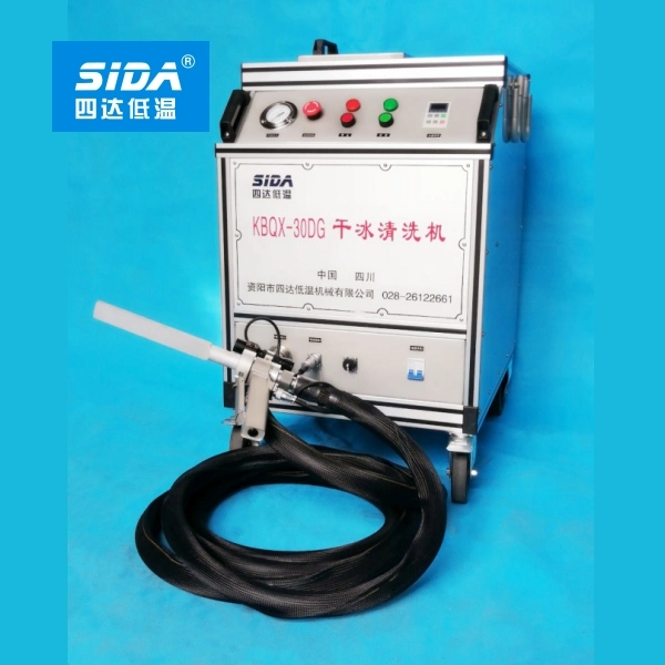 Sida Brand Dry Ice Blasting Cleaning Machine Directly From Famous Dry Ice Machine Factory