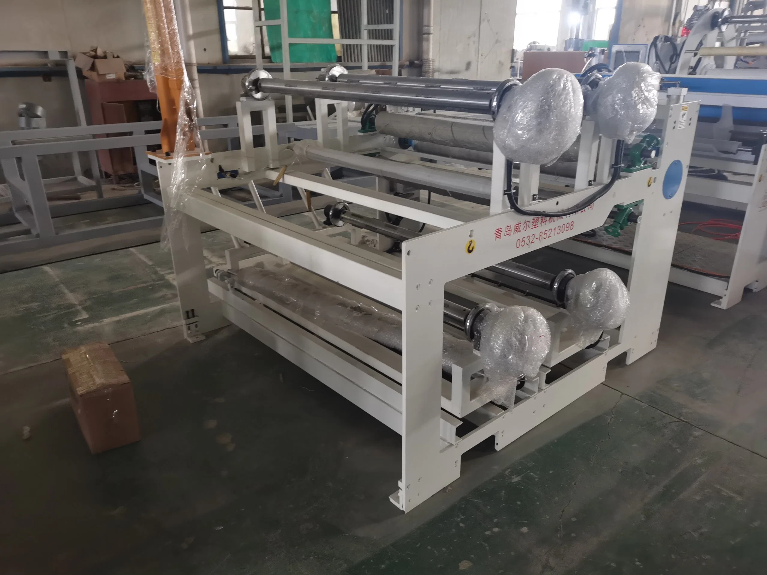 Multi Layers Pet Sheet Production Line