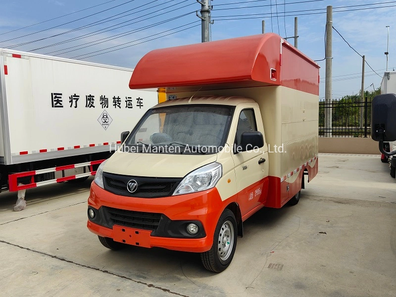 Philippine 4X2 Mini Food Truck Foton Mobile Street Fast Food Van with Ice Cream Machine