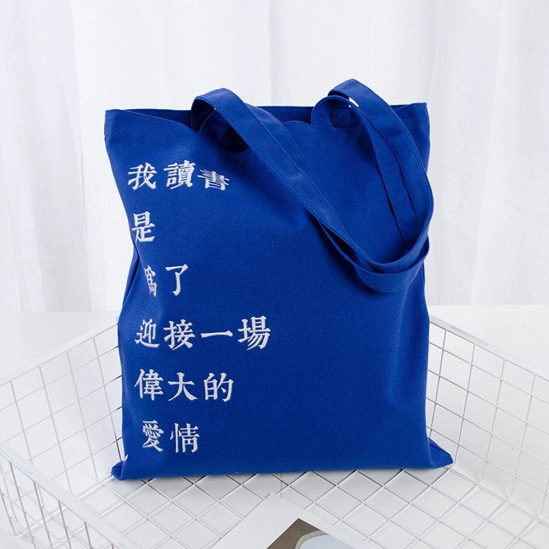 Custom Cotton Friendly Gift Package Canvas Tote Bag