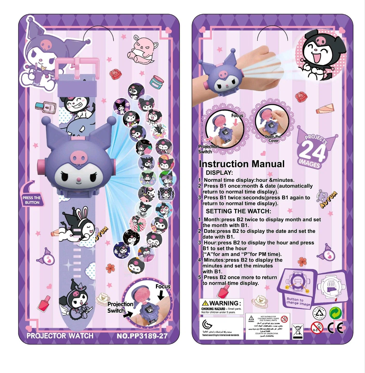 Nueva Kuromi Cartoon niños Flip Projection Toys Digital Watch Factory Venta directa Kids Watch Toy Electronic Toy Educational Toy Gift Juguete