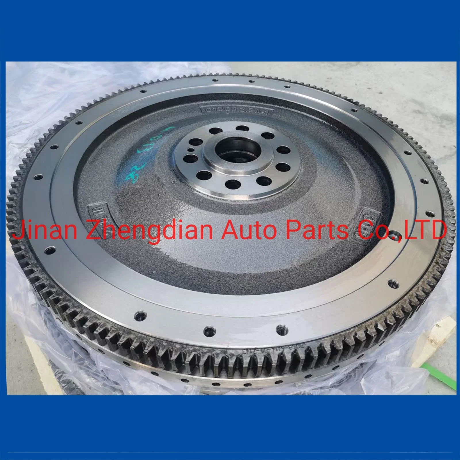 D13c6.2.2.1.1 D13c6t1.2.2.1 Auto Engine Flywheel Forbeiben Sinotruk HOWO Shacman FAW Foton Auman Hongyan Camc Dongfeng Truck Spare Parts