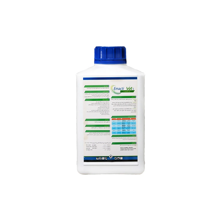 Customized Label Insecticide Emamectin Benzoate Ec Wholesale/Supplier