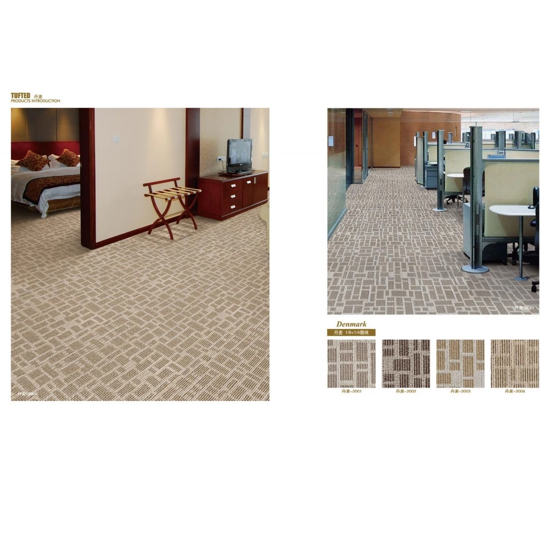 Machine Tufted Cut and Loop Pile Wall to Wall Carpet