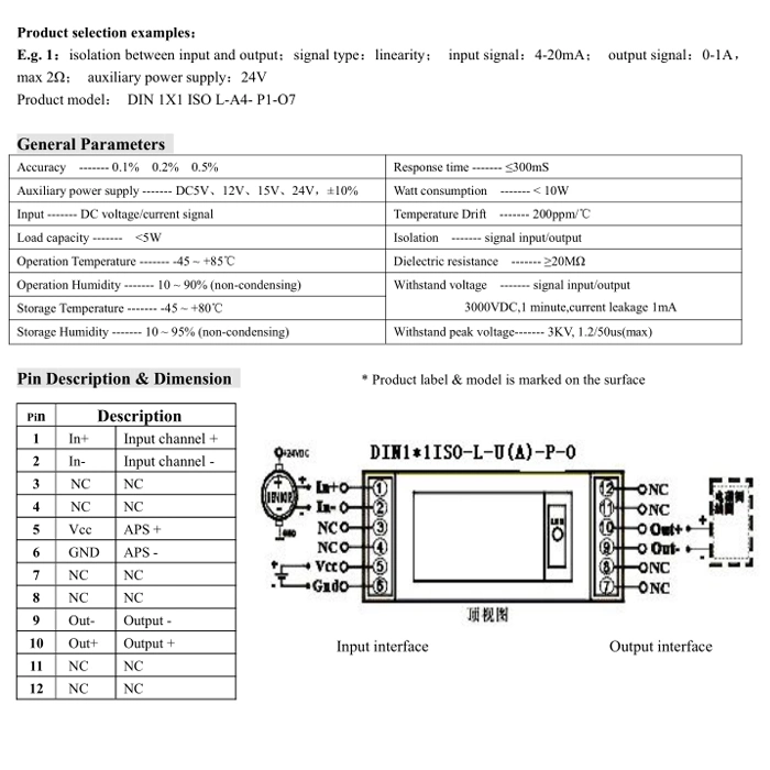 High Current Isolation Analog Signal Amplifier DIN1X1 ISO L-U1-P1-O5