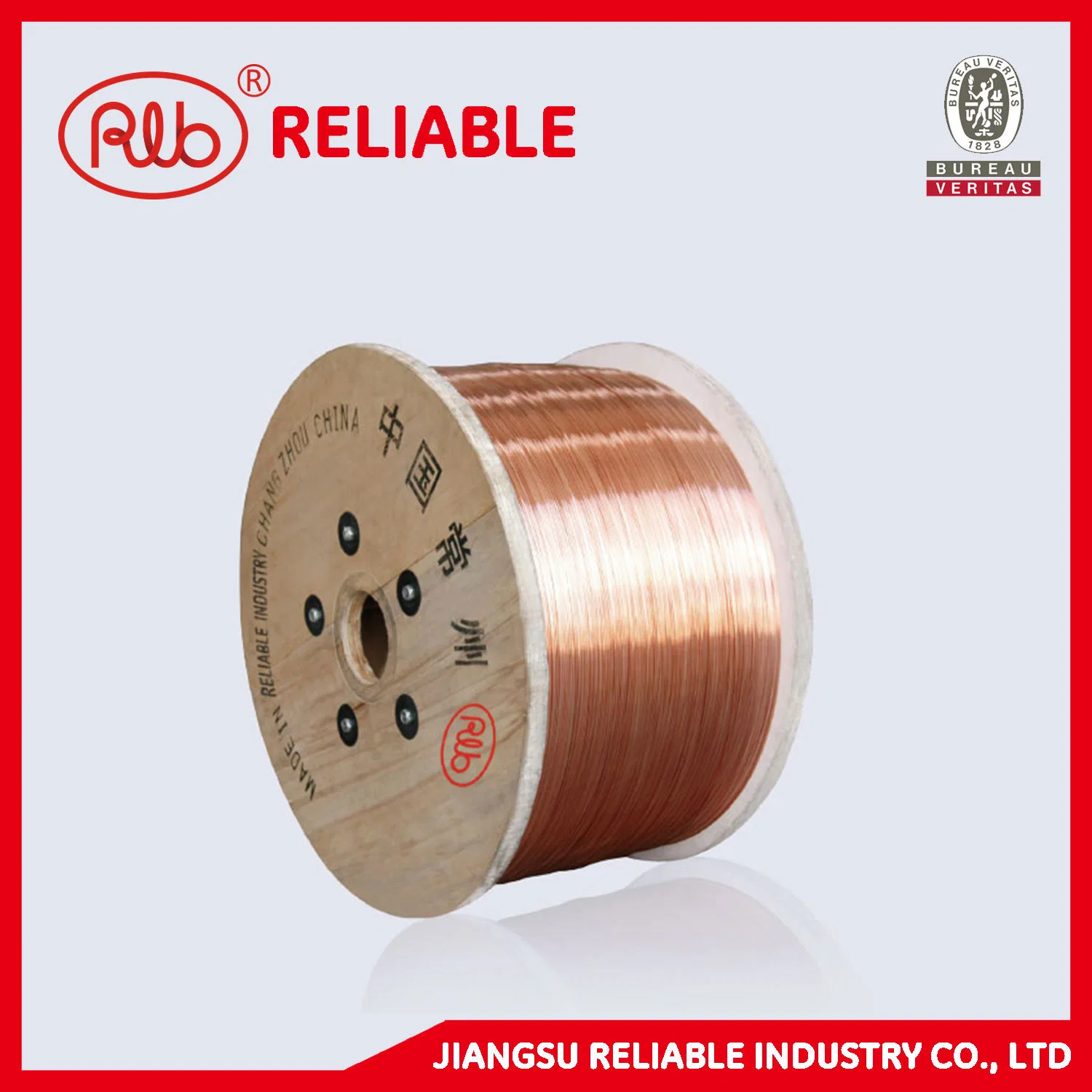 Copper Clad Steel Wire (used as the lead-wire for electronics, carrying wirefor railroad and wire for power transmission)