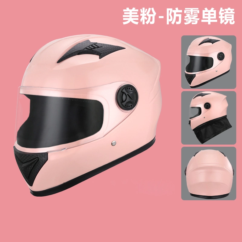 OEM Cool Motorcycle Helmet Full Face Motorbike Helmet with Double Sun Visor Anti-Fog Women Man Moto Helmets electric Motorbike Sfety Helmet Unsex Sports Helmet