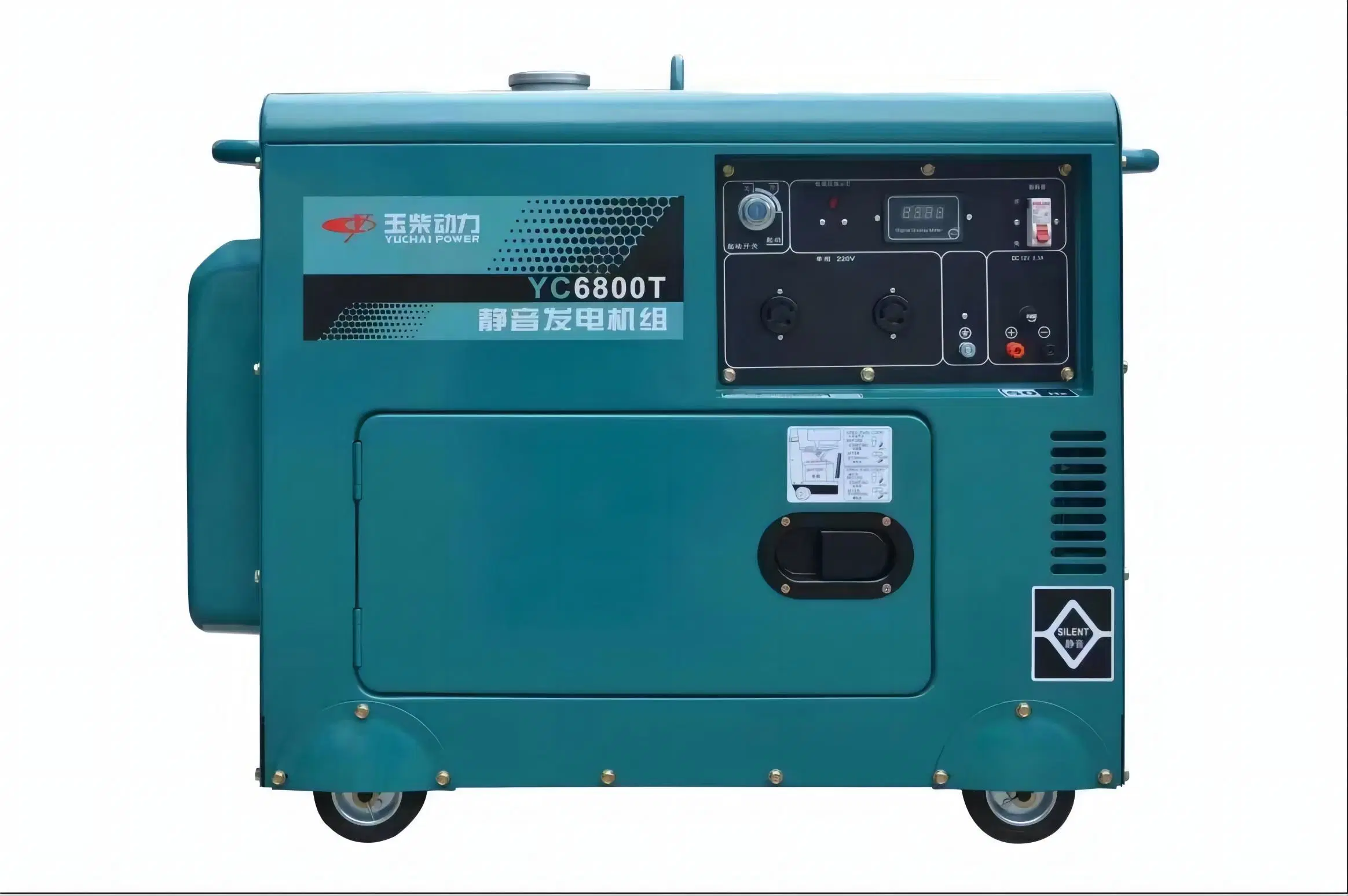 Refroidi par air du générateur électrique de puissance simple/trois phase 4.5kw 6kVA Groupe électrogène Diesel silencieux pour Portable Accueil Restaurant