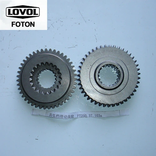 Foton 254 Tractor Parts FT250.37.103A Sliding Gear