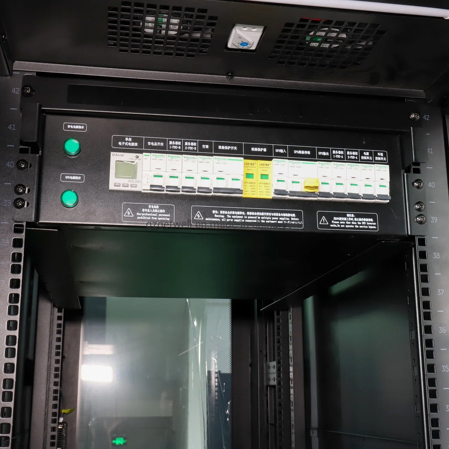 All-in-One Micro Data Center Self-Contained Smart Server Rack