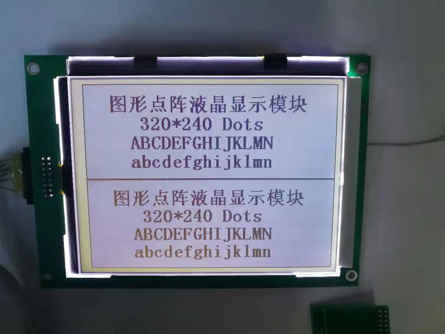 Customized Size Connector Rtp FSTN Positive Monochrome Panel LCD Module