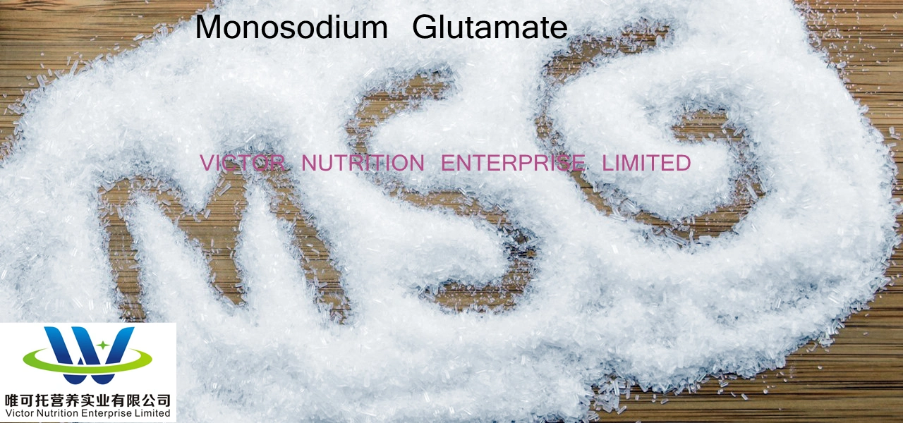 High Purity Food Grade Monosodium Glutamate Msg