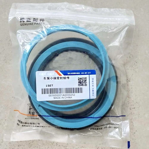 All Types of Rubber Seal Rings for Construction Machinery Boom Pump