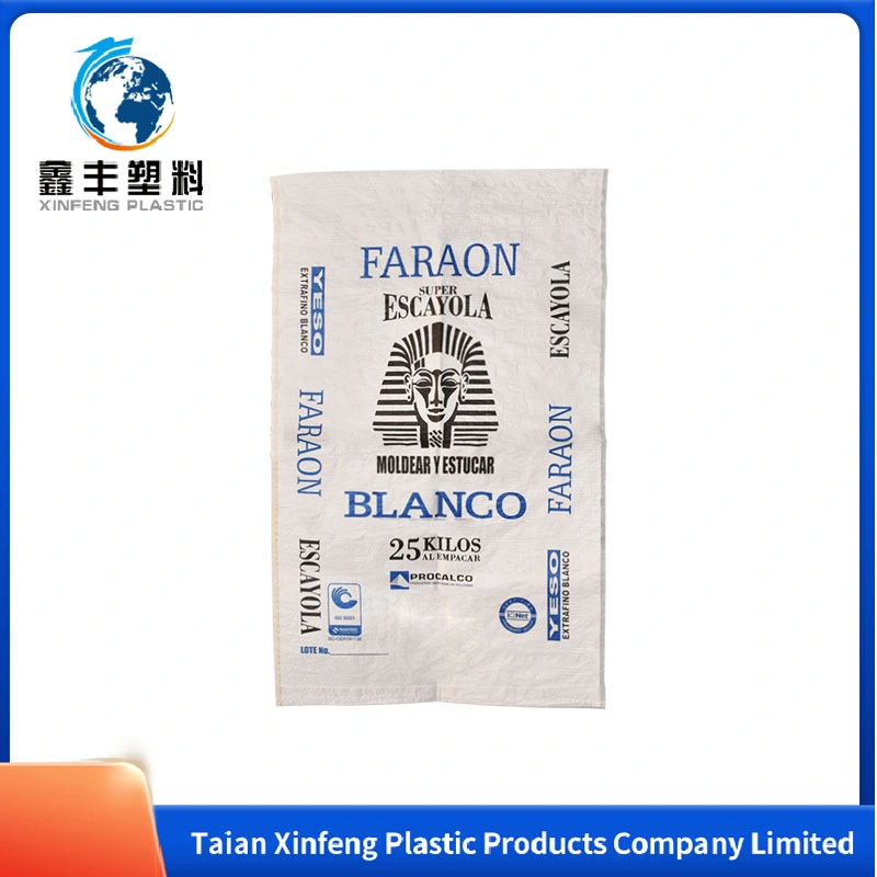 Fábrica al por mayor fabricado en China Embalaje plástico vacío de cordón ajustable 25kg 50kg Leña cebolla Vegetal patata Cabbage Fruit Orange PP tubular Red de tejidos Leno mes