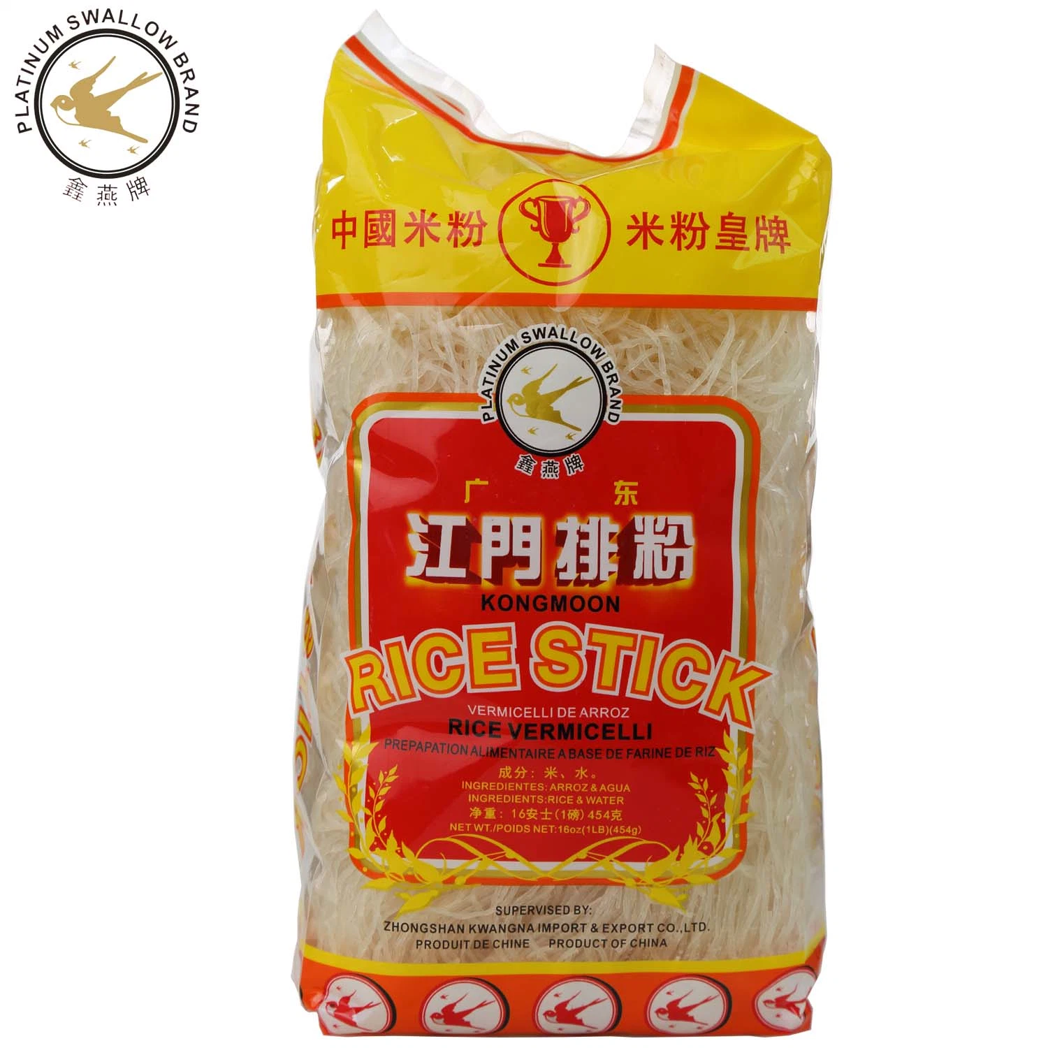 454G Platinum Swallow Brand Chinese Kongmoon Rice Stick/Rice Vermicelli with Low Calories Cooked