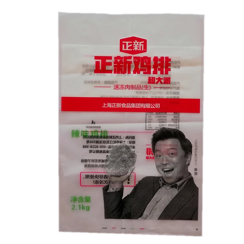 3 Mil Printed Plastic LDPE Packaging Bag for Food with ISO9001 Approval