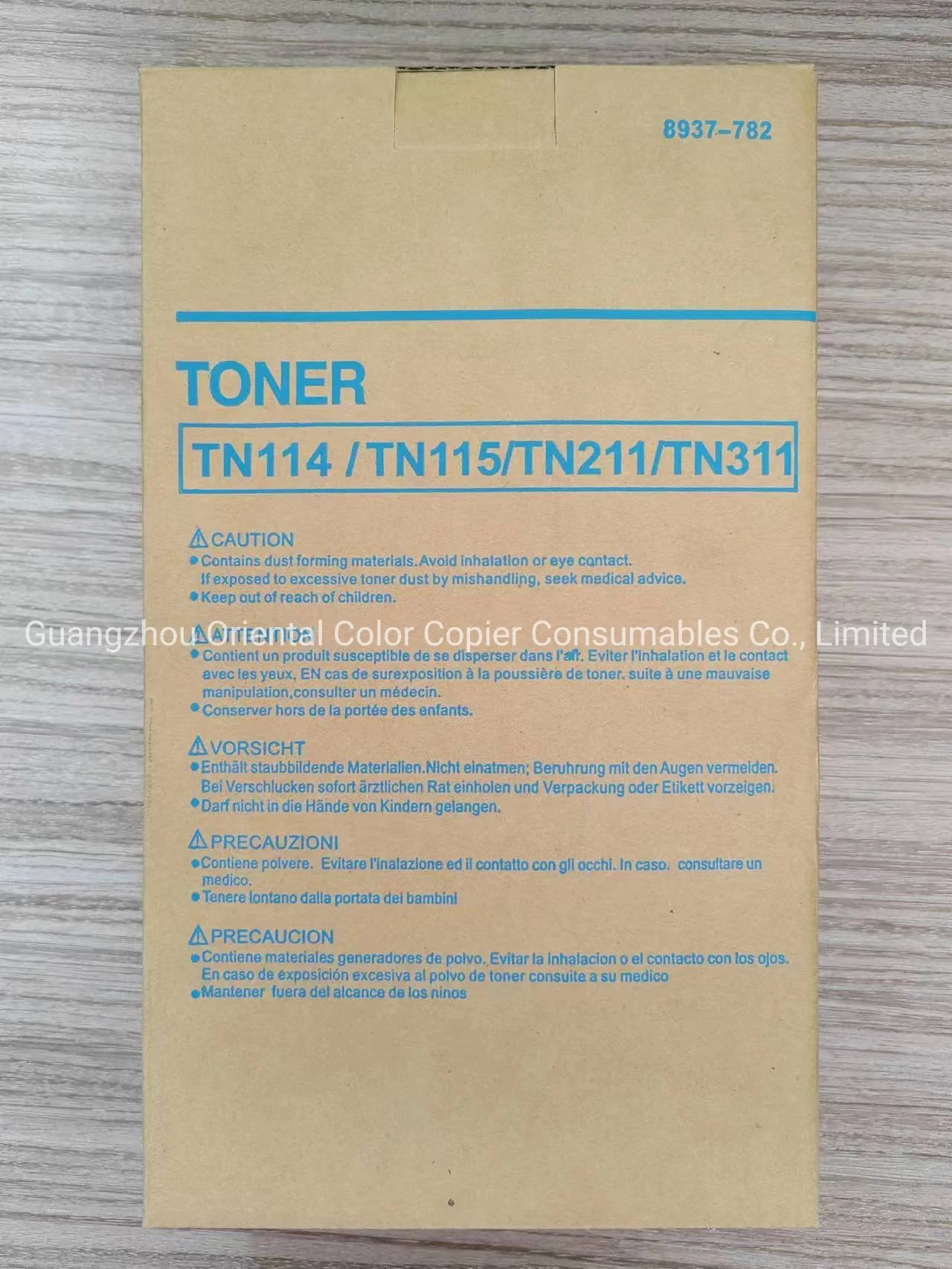 High quality/High cost performance  Factory Sale Konica Minolta Compatible with Bizhub 210/211/220/ 7222 Tn114 Toner 115 Tn211 Tn311