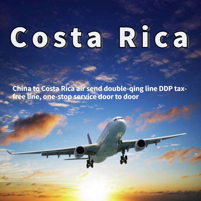 Air Freight From China to Costa Rica, 1688, Amazon