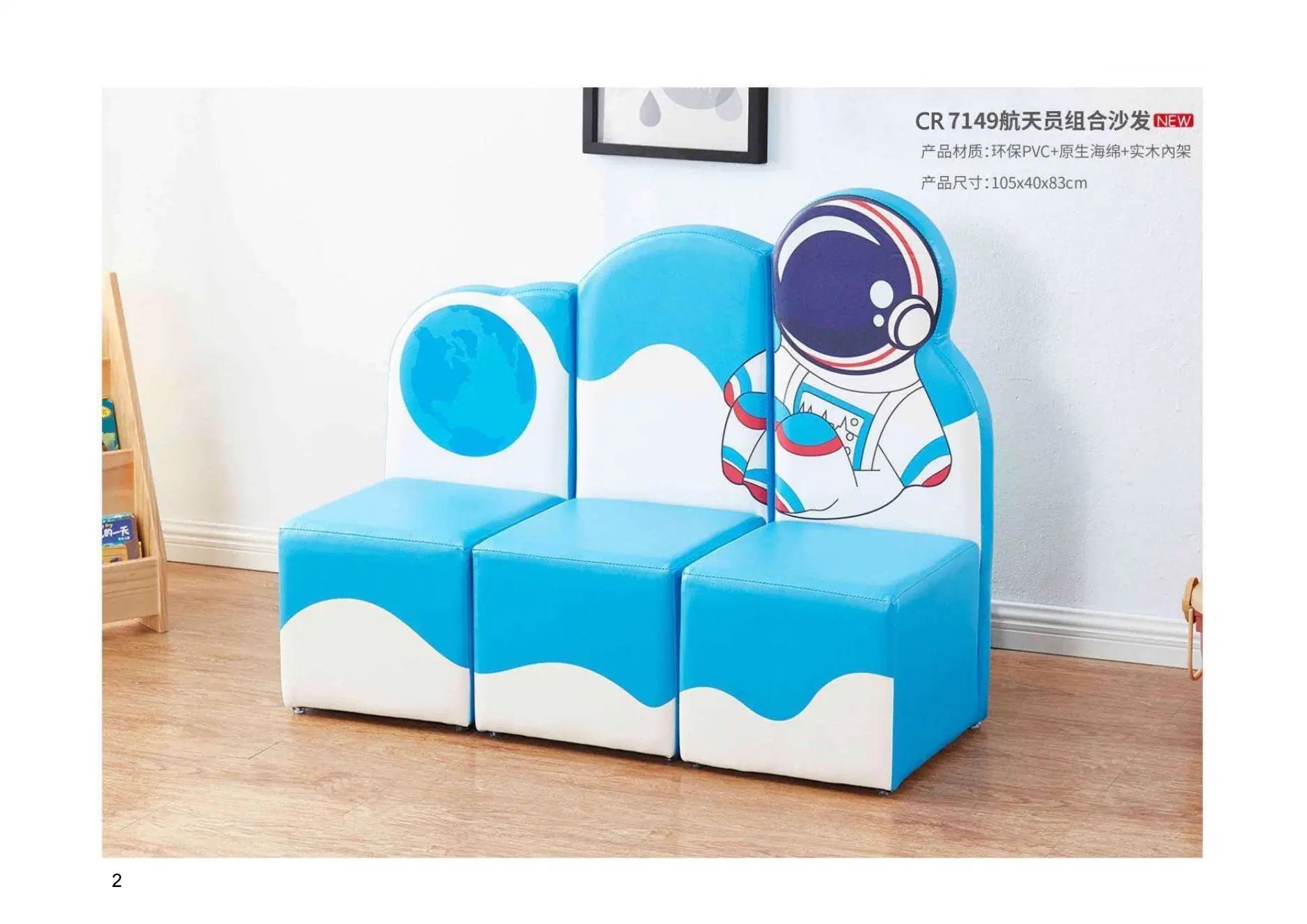 Baby Cartoon Sofa,Suitable for Children Single Cute Reading Sofa,Preschool and Kindergarten Sofa,Living Room Sofa,Elementary School Sofa,Day Care Center Sofa