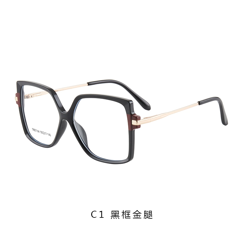 Customized Factory Wholesale Price Hot Sale Oversized Frame Men's Anti Blue Light Glasses