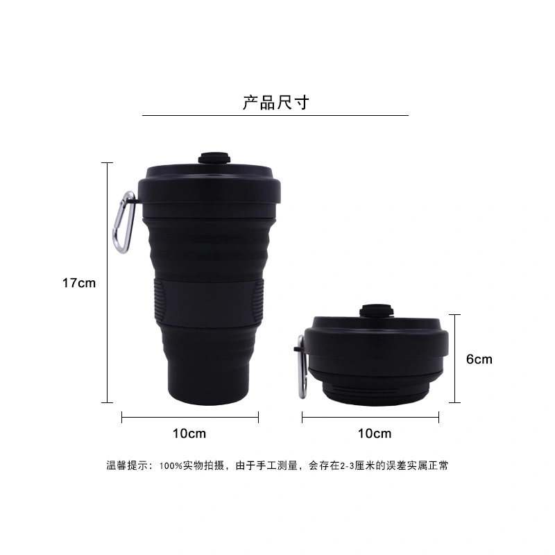 550ml Unique Products 2019 BPA Free Leak Proof Tea Travel Foldable Colapsible Water Silicone Logo Coffee Mug