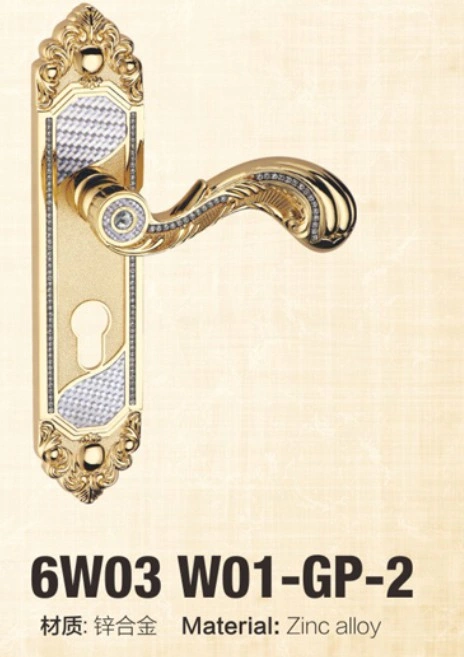 Classical Kingly Design Lever Door Handle Middle Size Zinc Alloy