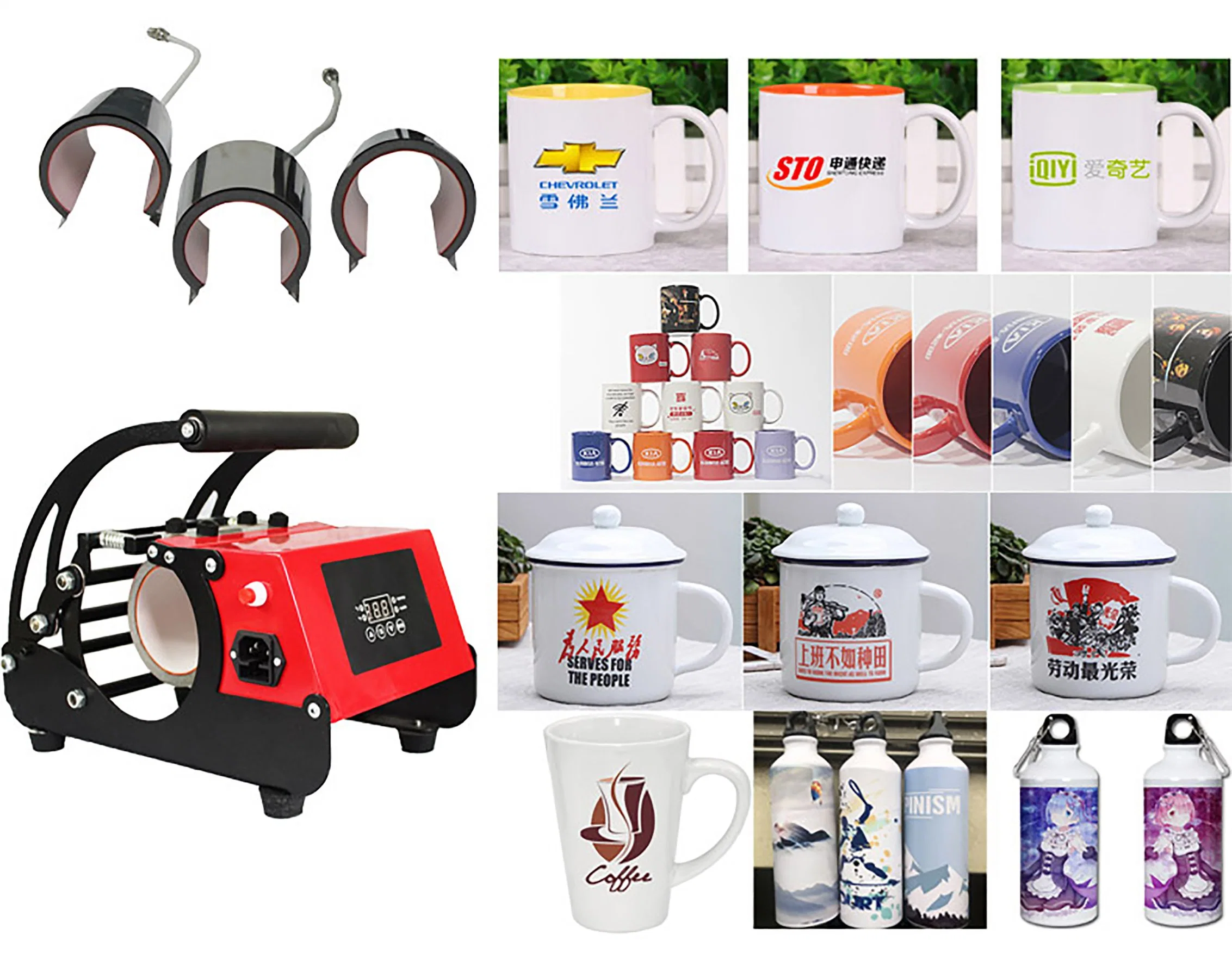 Hot-Sale Mug Heat Press Transfer Printing Machine Red Model Thermochromic Paint Coffee Cup Tumbler Heat Press Machine