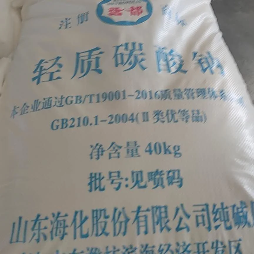 Low Price CAS 497-19-8 Soda Ash Light 99.2% Min