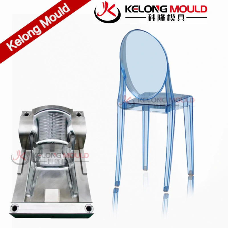 Best Sales White Plastic Beach Chair Mould Outdoor Armless Chair Schimmel