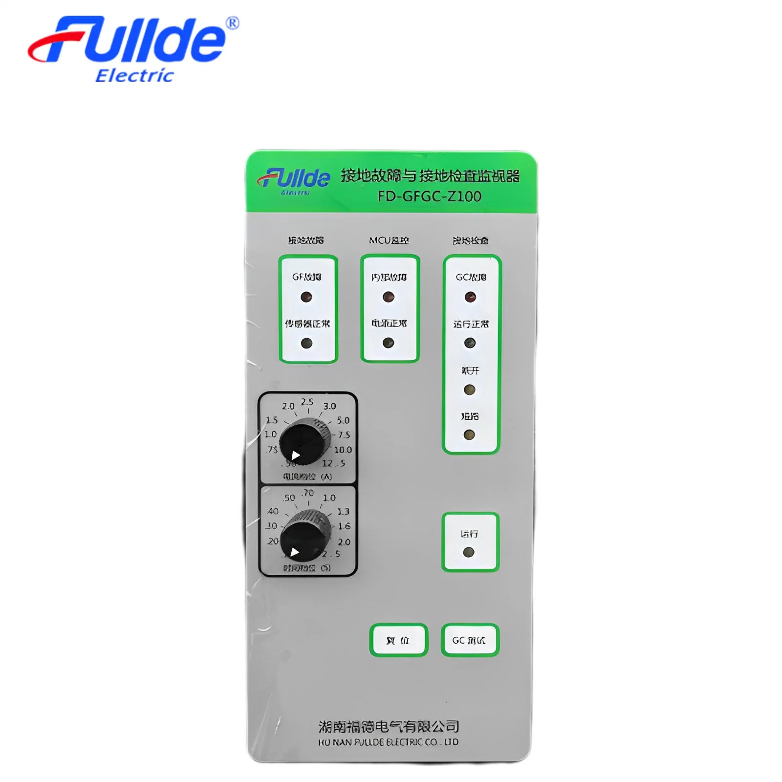 Grounding Fault and Grounding Status Monitor