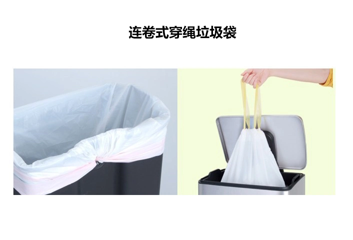 Rolling Draw Tape Garbage Bag Making Machine Without Core