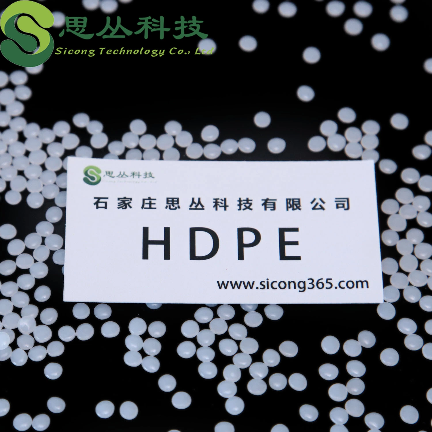 HDPE Raw Material M80064 High Rigidity Injection Molding Low Pressure Polyethyl Hydrocarbon