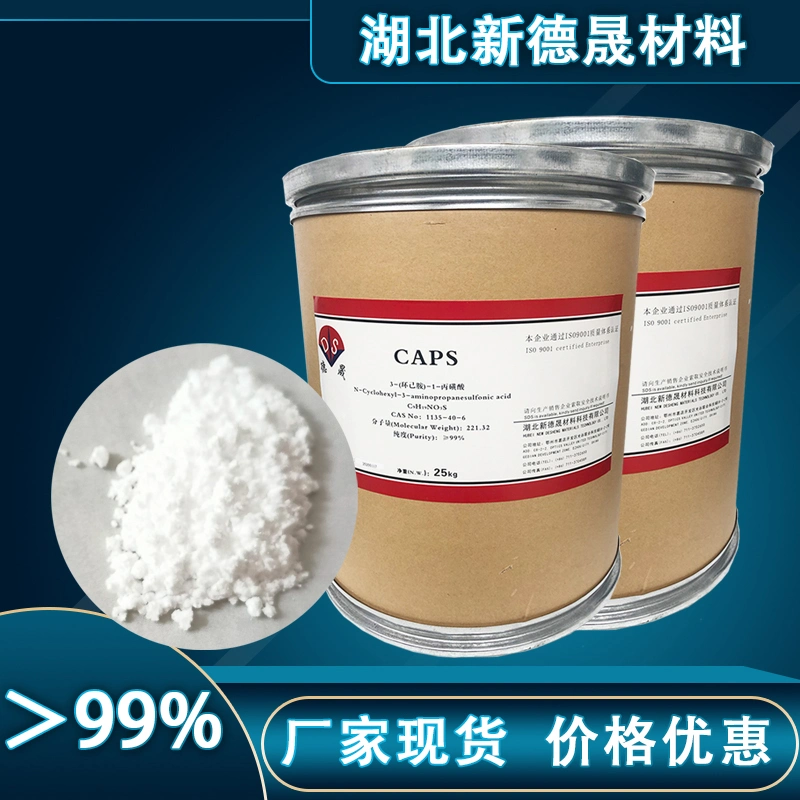 Caps Free Acid Caps Buffer CAS 1135-40-6 Biochemical Reagent Ingredients