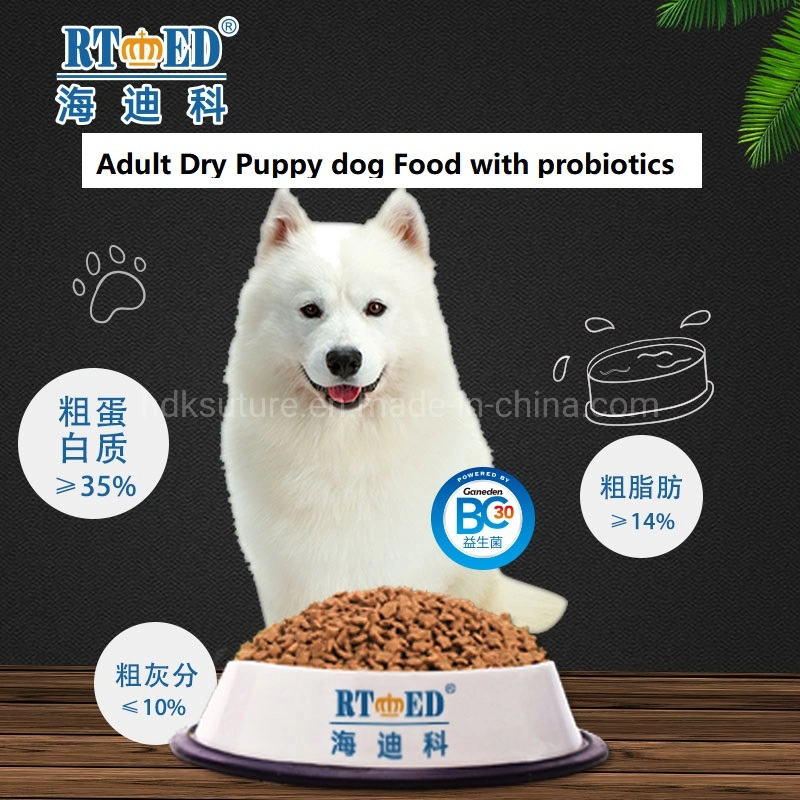 طعام طبيعي طازج من الحيوانات الأليفة من طعام الكلاب غذاء الحيوانات Cat Food مغذي Gluten Free High Protein Dry Pet Food