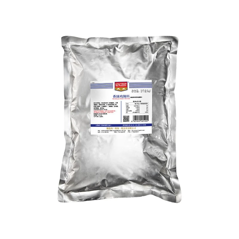 43G 1kg de viande assaisonnement de marinade pour le poulet Fry assaisonnement de poulet