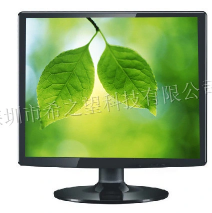 شاشة VGA LCD 15 بوصة / تلفزيون LCD 15 بوصة